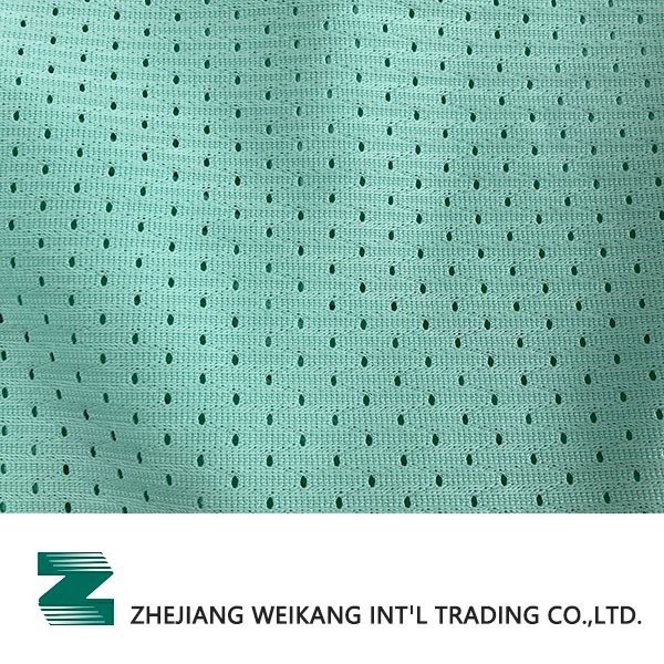 mesh lining