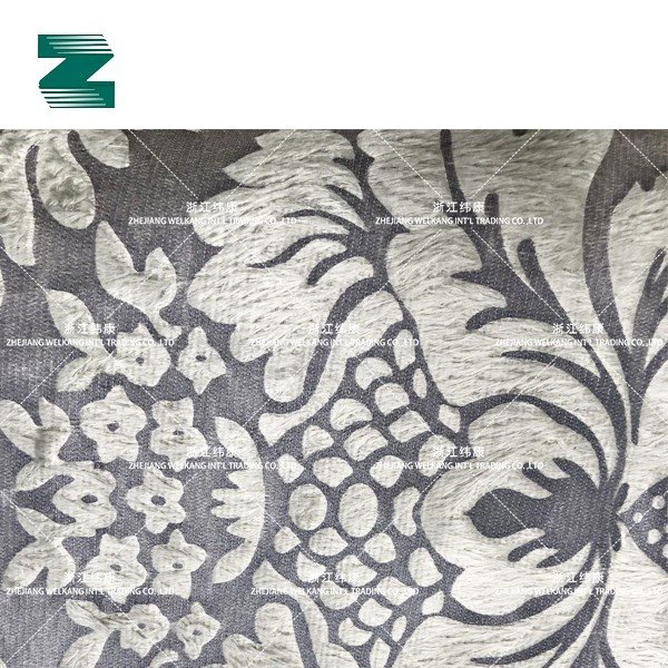 stereo embossed